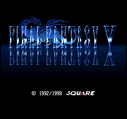 Final Fantasy Anthology screenshot 3 for Playstation